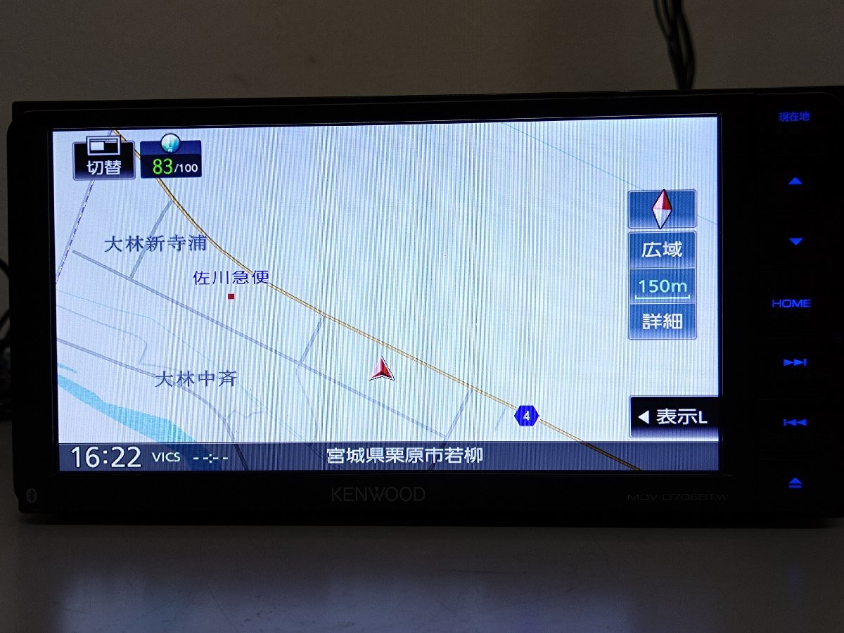 Yahoo!オークション - MDV-D706BTW 2018年地図 KENWOOD Yahoo!オークション - MDV-D706BTW 2018年地図 KENWOOD