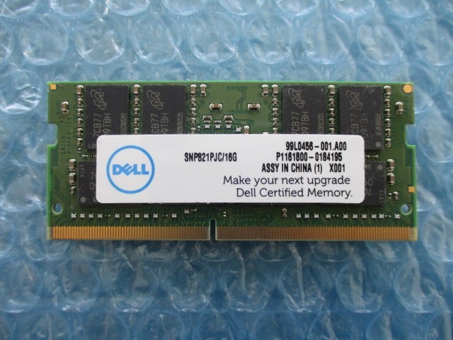 Kingston Dell 16GB×1枚 DDR4 PC4-2400T-SB1-11 中古動作品 ノートPC用 メモリ【NM-212】_画像2
