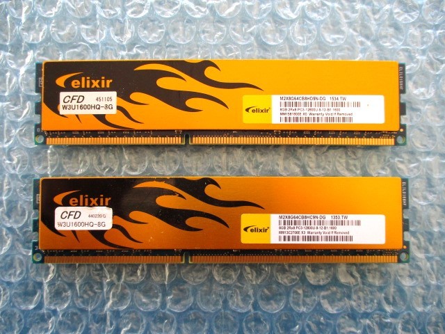 elixir CFD 8GB×2 計16GB DDR3 PC3-12800-9-12-B1.1600 中古動作品 デスクトップ メモリ【DM-849】_画像1