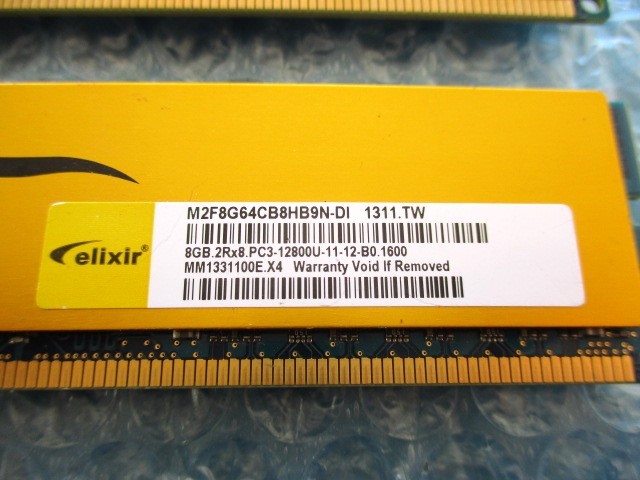 elixir CFD 8GB×2 計16GB DDR3 PC3-12800U-11-12-B0.1600 中古動作品 デスクトップ メモリ【DM-878】_画像2