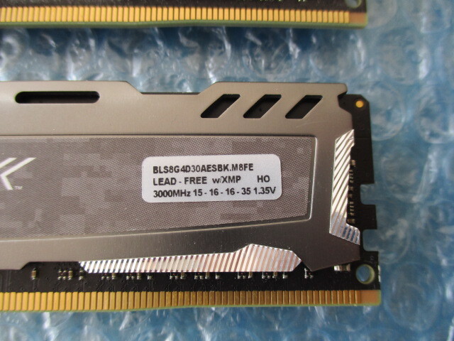 crucial BALLISTIX CFD 8GB×2枚 計16GB DDR4 3200MHz 1.35V 中古動作品 デスクトップ メモリ【DM-899】_画像2