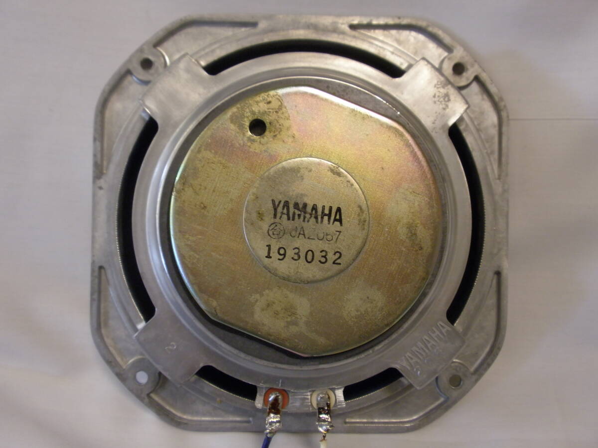  YAMAHA NS-100Mのユニット ウーハーⅠ個 音出し確認済みのジャンク ヤマハ 低域スピーカーユニットの画像2