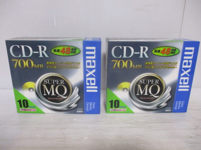 未開封品 maxell　マクセル CD-R 700MB 10枚x4箱 + マクセル DVD-R 5枚 データ用 4.7GB_画像2
