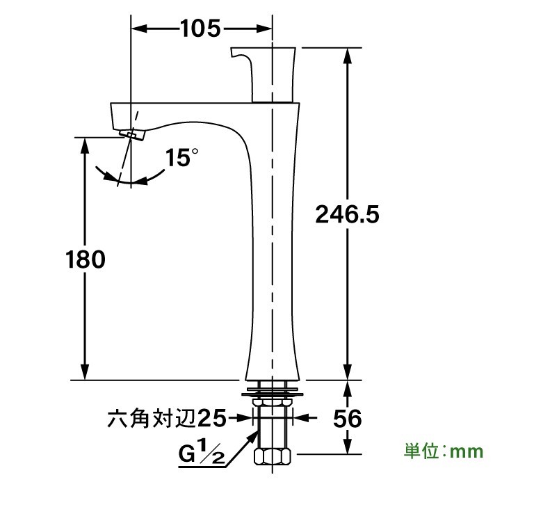 ■カクダイ■洗面用立水栓■未使用在庫品7000円即決0_画像2