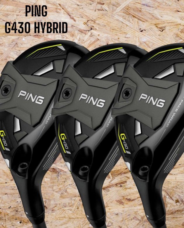 PING ピン G430 HYBRID UT 3本セット#3 #4 #5 ALTA J CB BLACK S_画像1