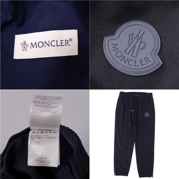 美品 モンクレール MONCLER スウェット パンツ 2020年 イージーパンツ ロゴ ウール ボトムス メンズ 48(M相当) ネイビー cf02mb-rm05f08755_画像6