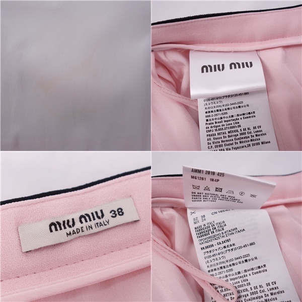 ミュウミュウ miumiu スカート 台形スカート ショート丈 スパンコール 無地 ボトムス レディース 38(S相当) ピンク cf02ob-rm04f08883_画像6