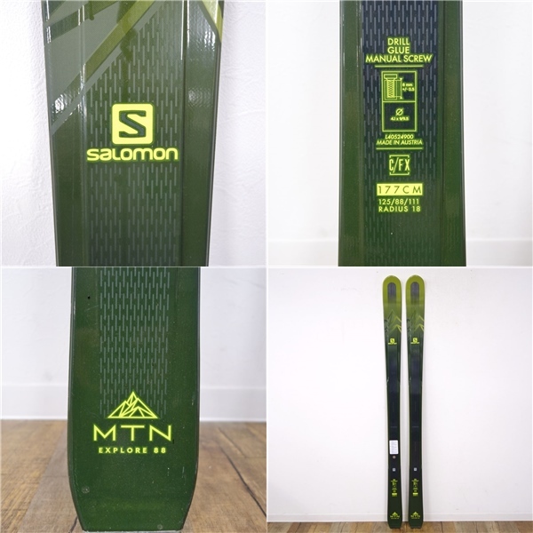 未使用 サロモン SALOMON MTN EXPLORE88 177cm 2019年モデル スキー 板 バックカントリー ツアー ツーリング アウトドア cf02ob-rk26y04987_画像10