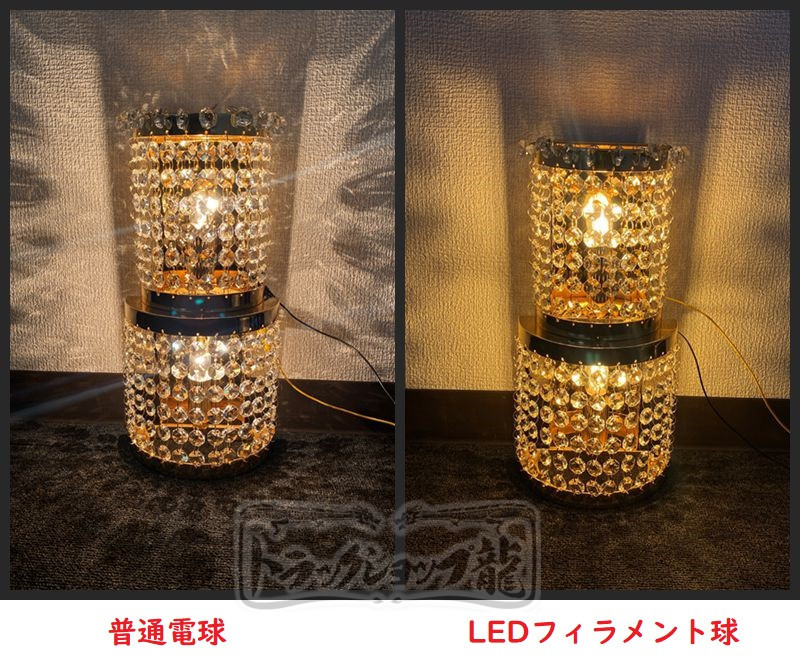 高品質 シャンデリア フィラメントタイプ LED 電球 調光器対応 24V E12 2000k 2W 壁掛 天吊り ナイアガラ デコトラ サロンバス C0701S_画像4