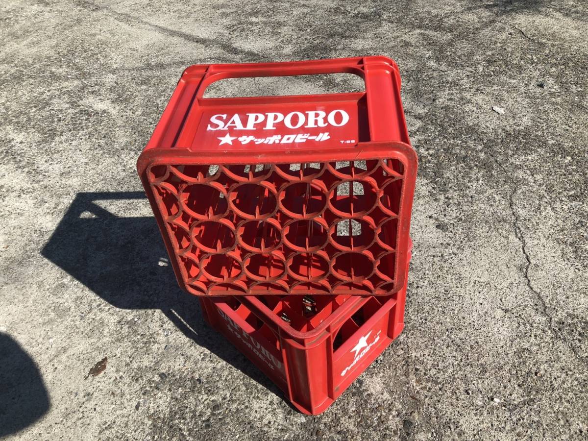 サッポロ 赤ビールケース 2個 籠 カゴ バラ売可 引取可(埼玉北部 サッポロ 赤ビールケース 2個 籠 カゴ バラ売可 引取可(埼玉北部
