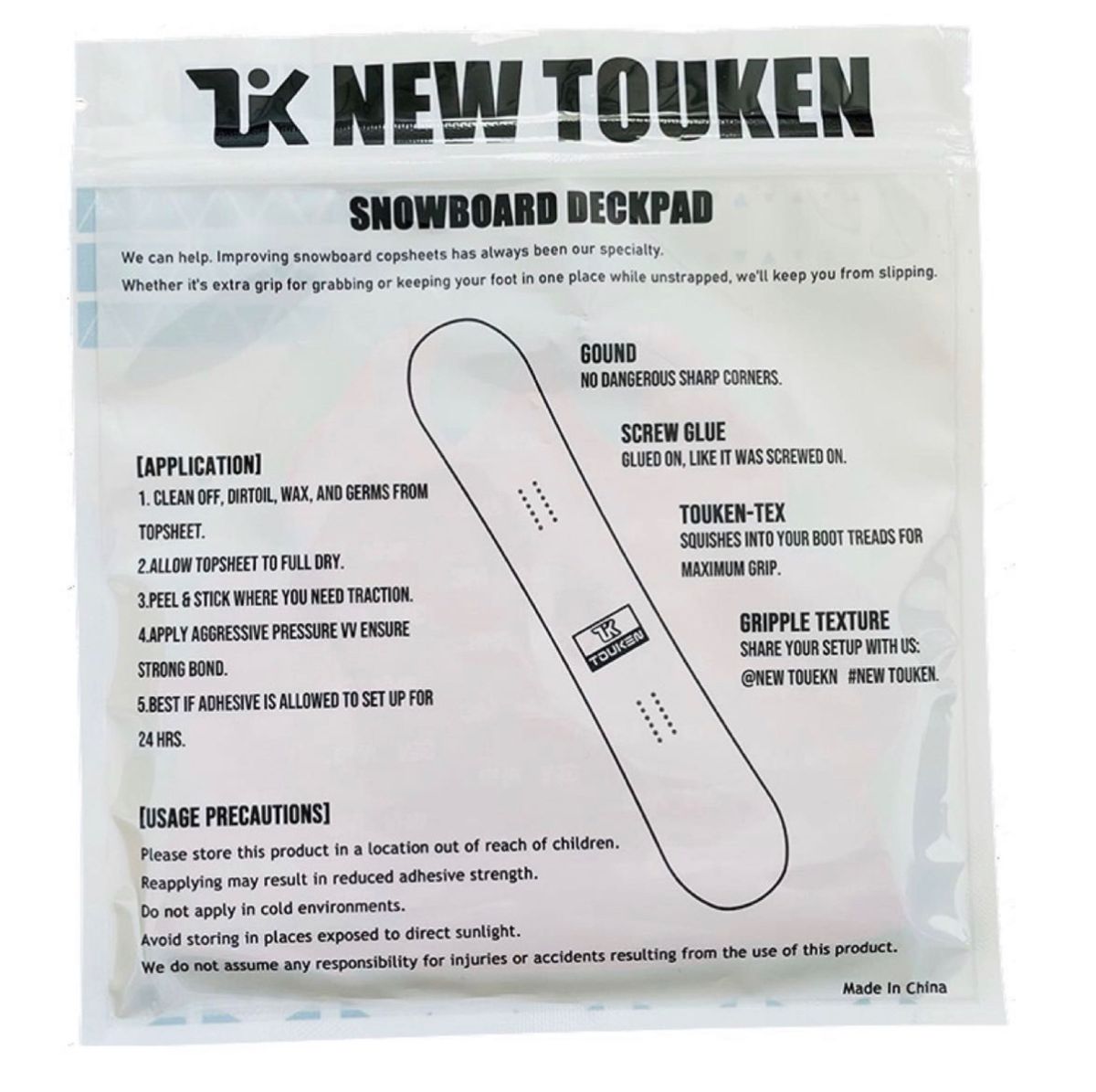 NewTouken デッキパッド スノーボード 滑り止め 新品未使用 イエティ白