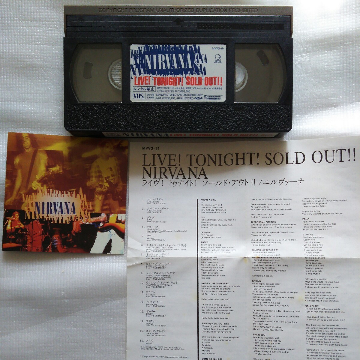 NIRVANA ニルヴァーナ「LIVE！TONIGHT！SOLDOUT！！」VHS ビデオ _画像3