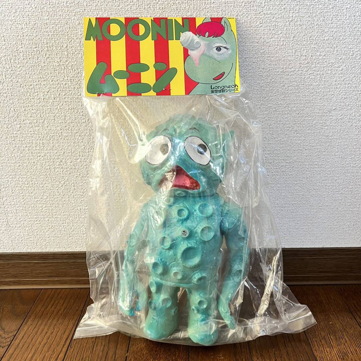 longneck 遊星魔人 海底魔人 ロングネック 透明魔人 Yahoo!オークション - longneck 遊星魔人 ロングネック zollmen