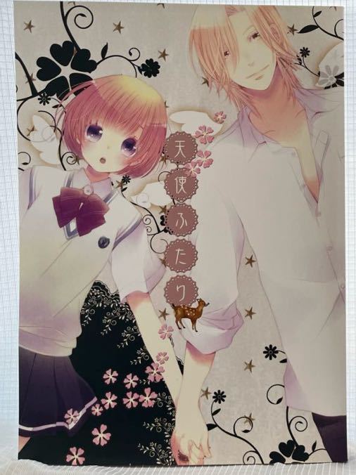 ゲーム系同人誌 琉夏×主人公 ときめきメモリアルGirl's Side ときメモ