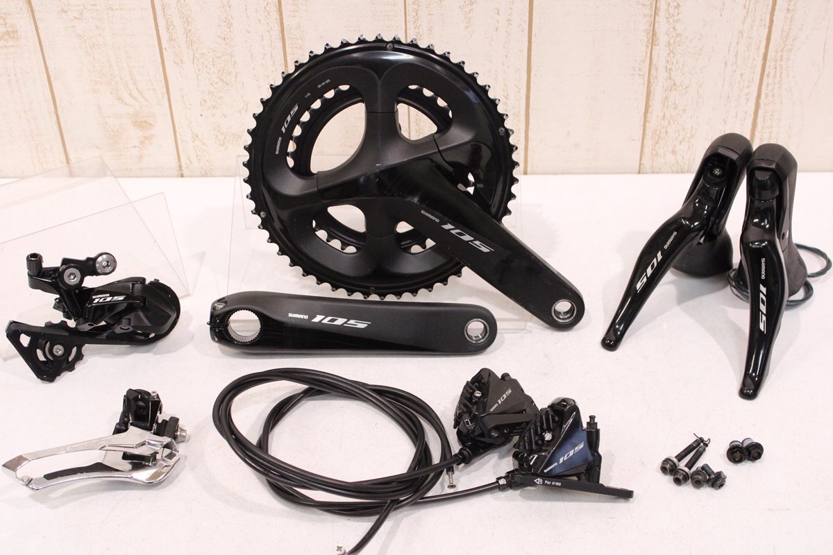 ★SHIMANO シマノ R7000シリーズ 105 2x11s 油圧ディスクブレーキ グループセット 170mm 50/34T ※STIに欠品パーツあり