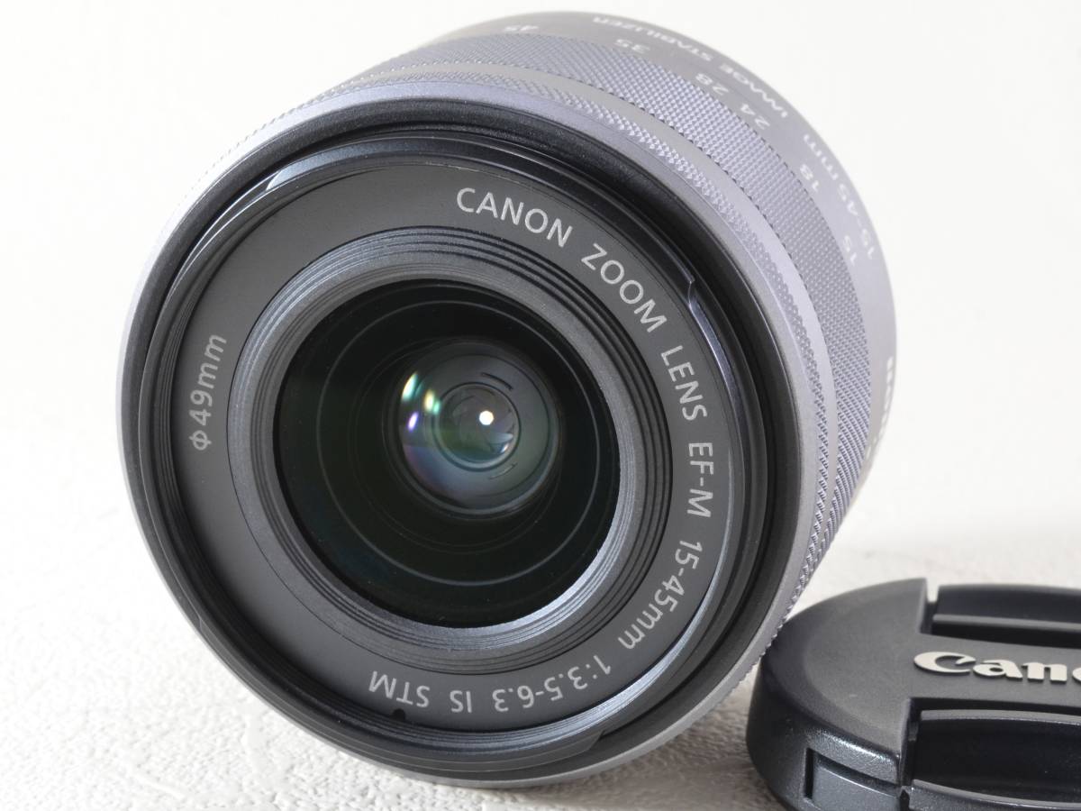 [美品] Canon(キヤノン) EF-M 15-45mm F3.5-6.3 IS STM 【動作保証】 (51834)