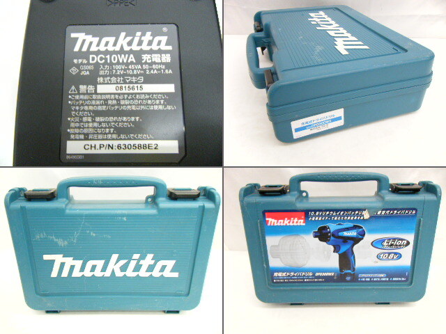 makita マキタ 10.8V 充電式ドライバドリル DF030D 1.3Ahバッテリ1個 充電器 中古_画像9