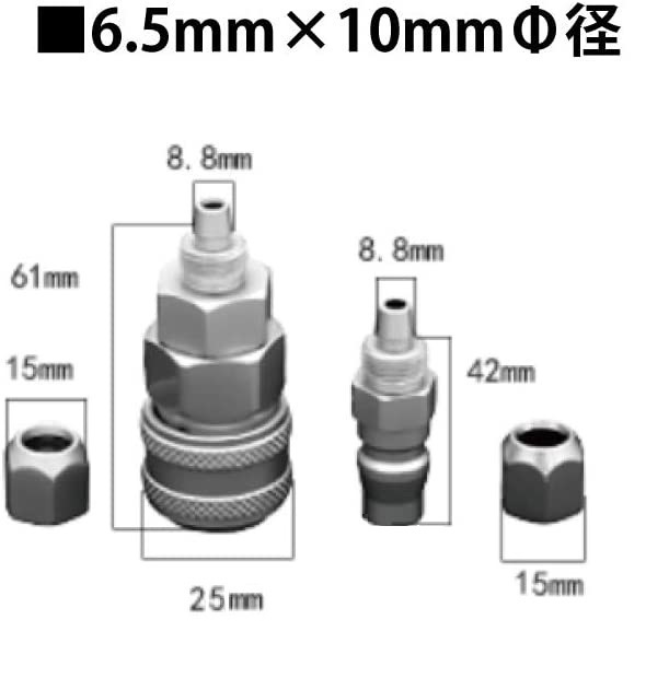 新型ワンタッチエアーカプラー☆30SP+30PPオスとメス2点セット ☆ホースサイズ　6.5×10mm_画像8