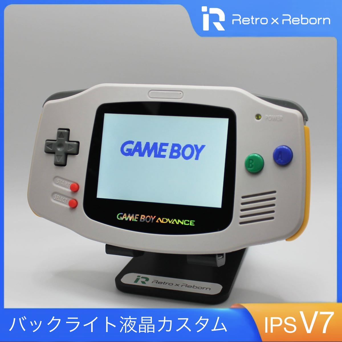  Game Boy Advance body IPS V7 backlight liquid crystal installing 057