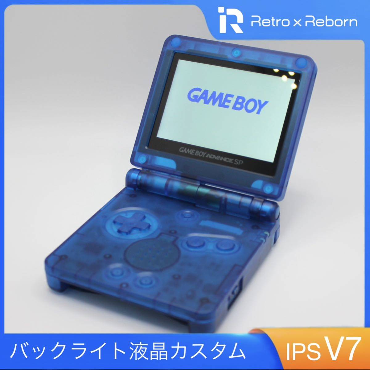  Game Boy Advance SP body IPS V7 backlight liquid crystal installing 045