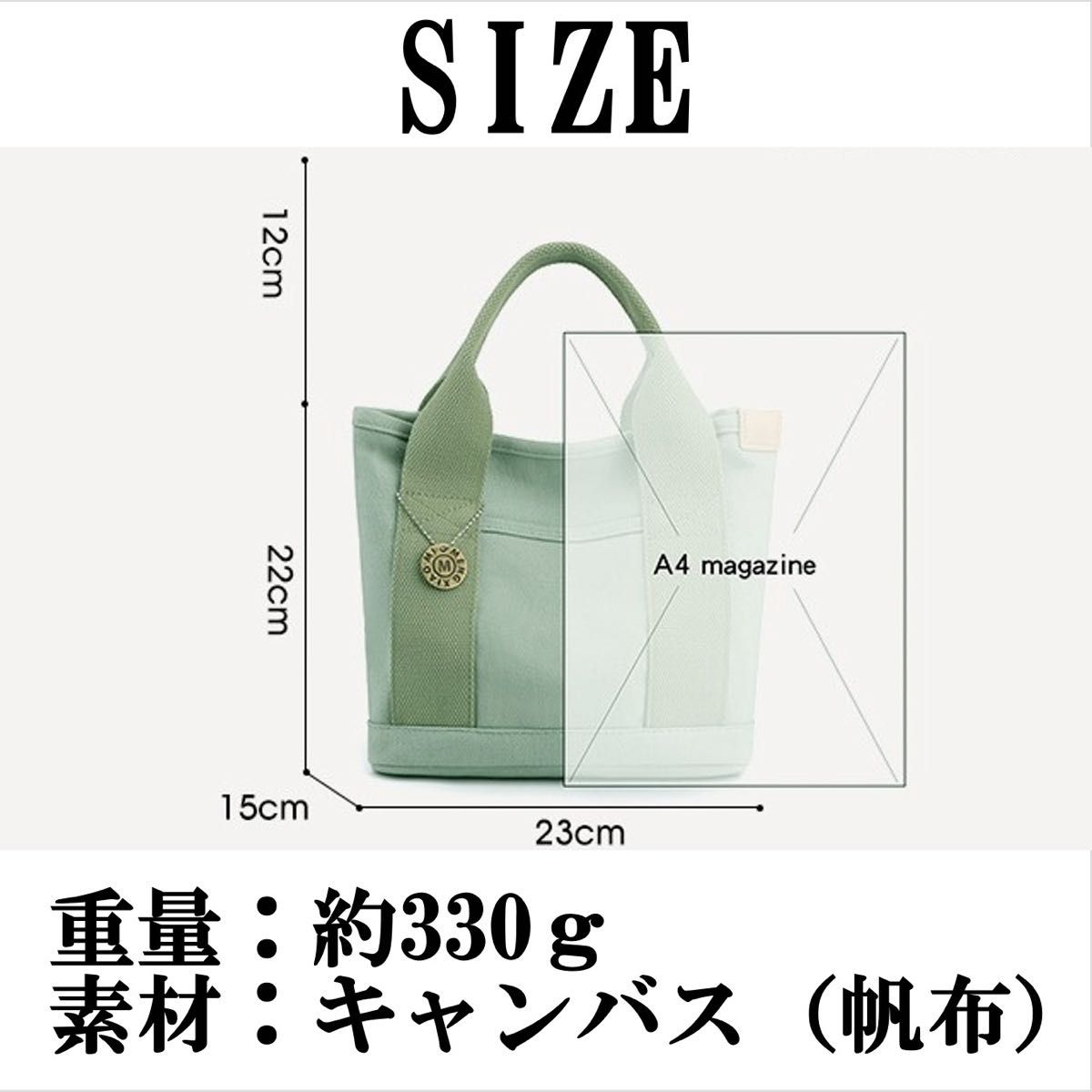 ミニトートバッグ レディース メンズ ランチバッグ 大容量 コンパクト トートバッグ お弁当 ファスナー ブラック 黒 メンズ