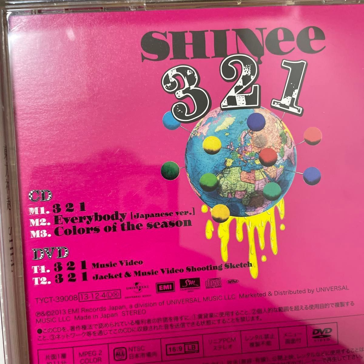 K-POPアイドル CDセット