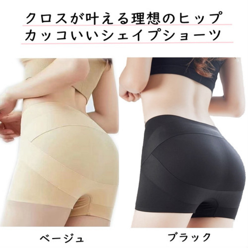 239[ black / L] lady's inner Short girdle hip-up beautiful . girdle Cross line pelvis correction soft kn10
