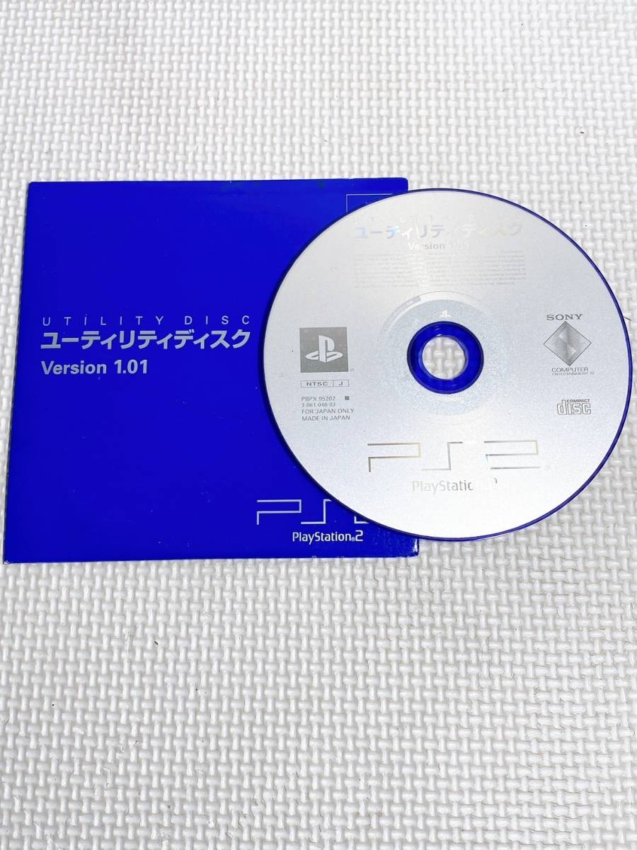 ★大量 いろいろ 色々 まとめて セット ソニー SONY PS3 プレステ3 プレイステーション3 B-Casカード 地上デジタルチューナー トルネ _画像3