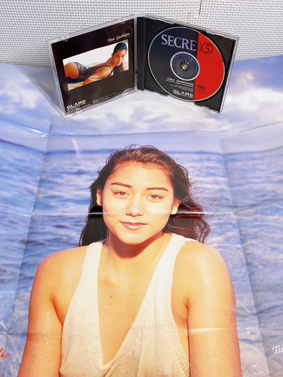 ◆セクレ CD-ROM写真集 藤崎仁美 具志堅ティナ かとうれいこ SECRE VOL.4 5 6 ３枚セット_画像7