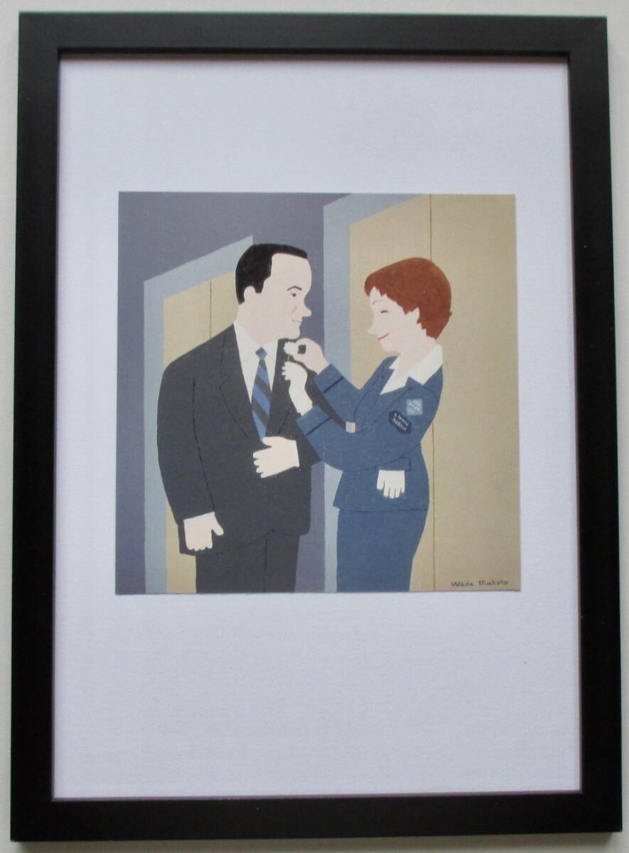  和田誠 「アパートの鍵貸します」1960年/ジャック・レモン、シャーリー・マクレーン A4新品額入りの画像1