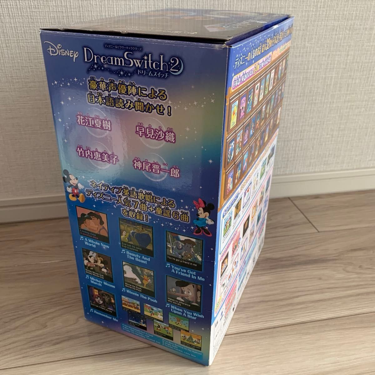 ディズニー ドリームスイッチ2|Yahoo!フリマ(旧PayPayフリマ) ディズニー ドリームスイッチ2|Yahoo!フリマ(旧PayPayフリマ)