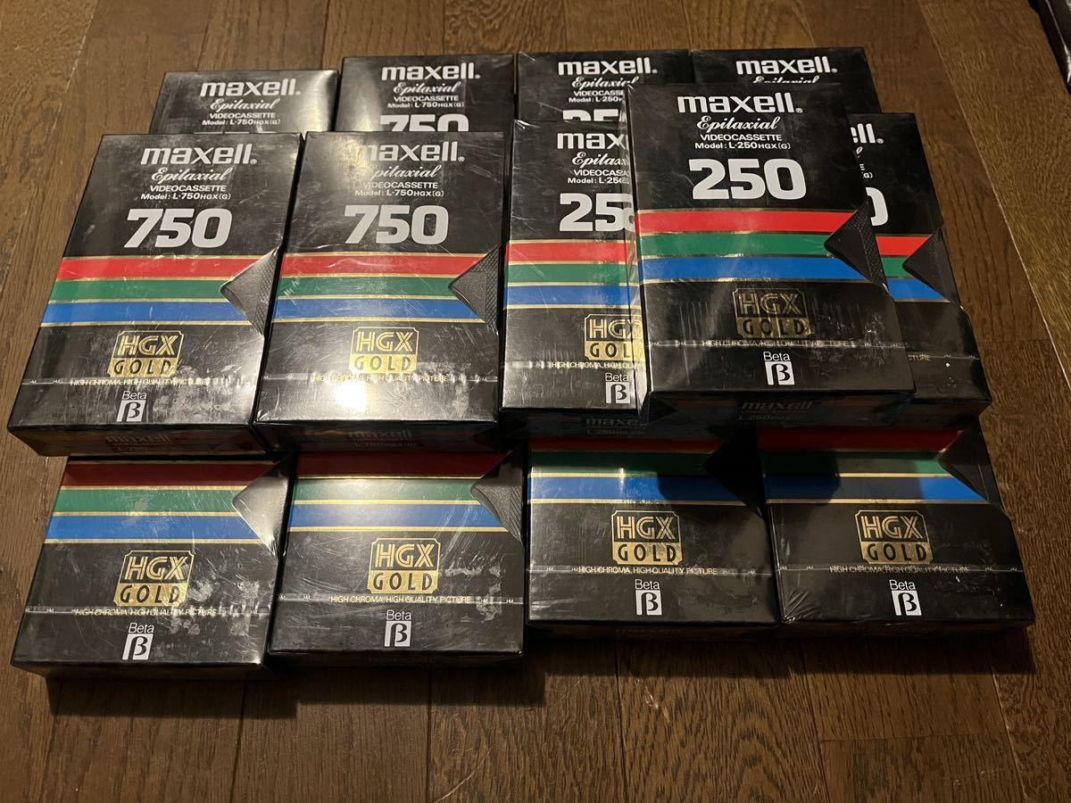 未開封 13本セット ビデオカセットテープ ベータ マクセル L-250 L-750 マクセル maxell_画像1