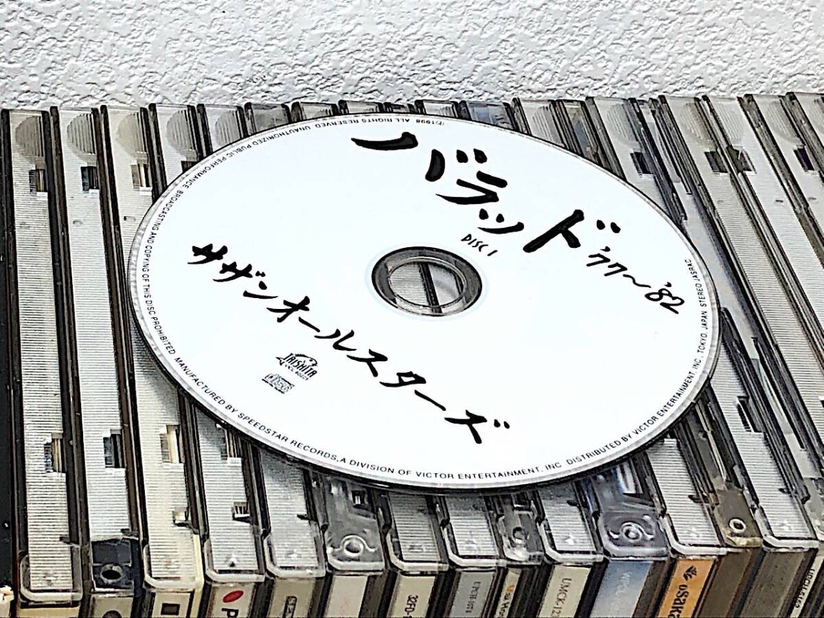 2/111【傷・汚れ有り】 J-POP 邦楽 CD まとめ 58点 MAN WITH A MISSION UVERworld SHOGUN TUBE 桑田佳祐 等_画像5