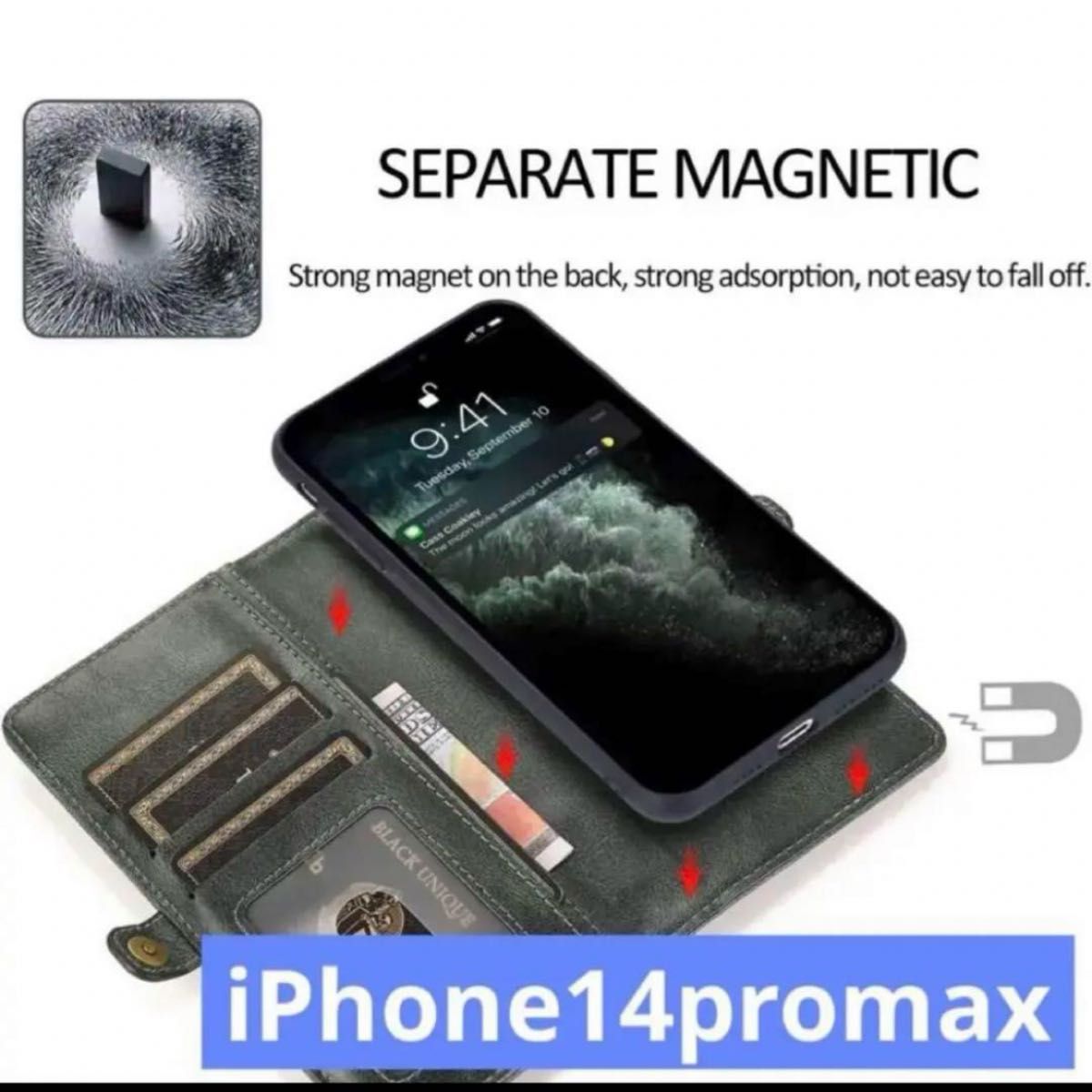 iPhone14Pro Max 手帳型ケース　分離式 両用 2way 取り外し自由　グリーン
