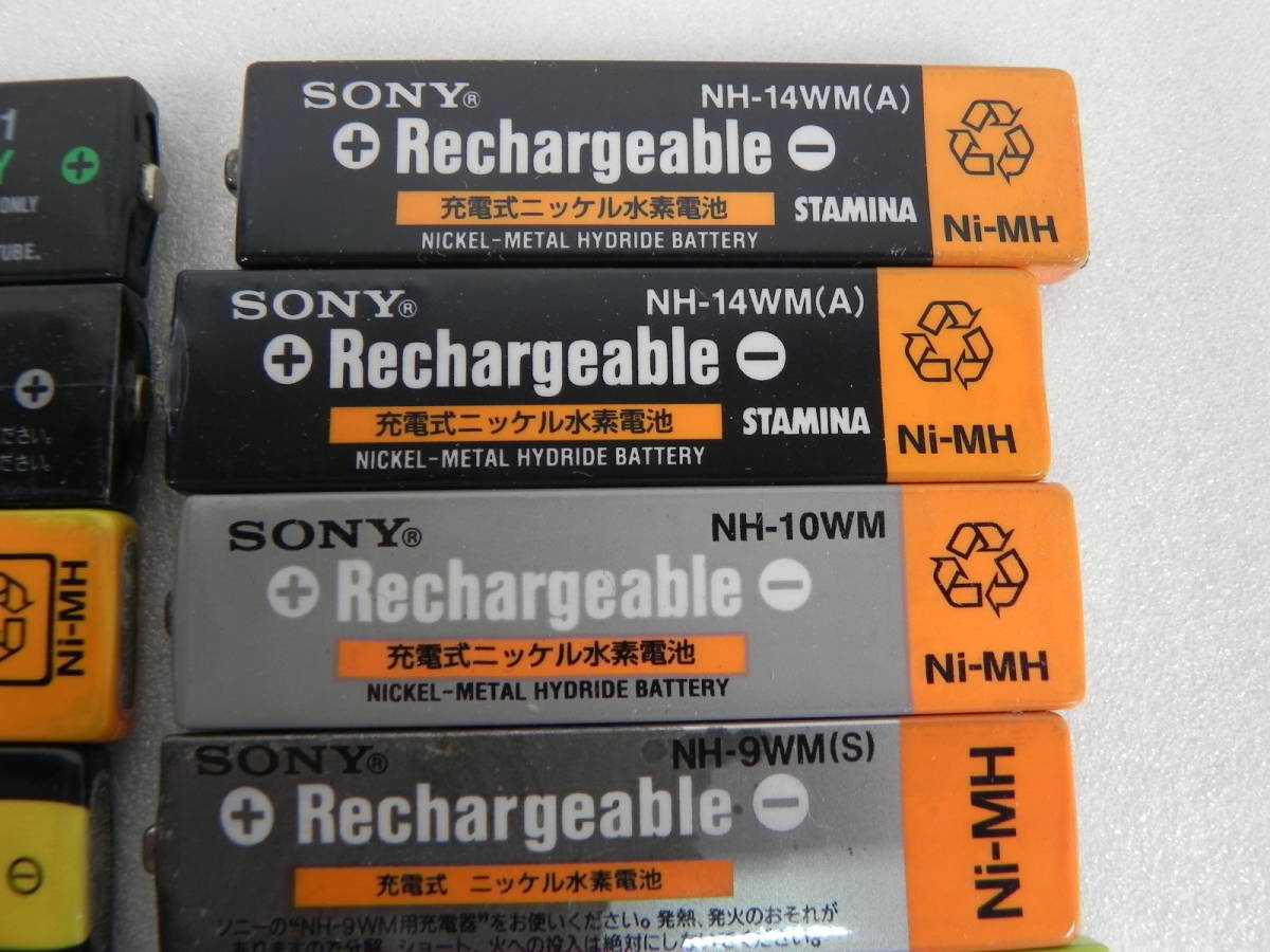 [R405]ガム電池 12本 まとめて Ni-MH Ni-Cd