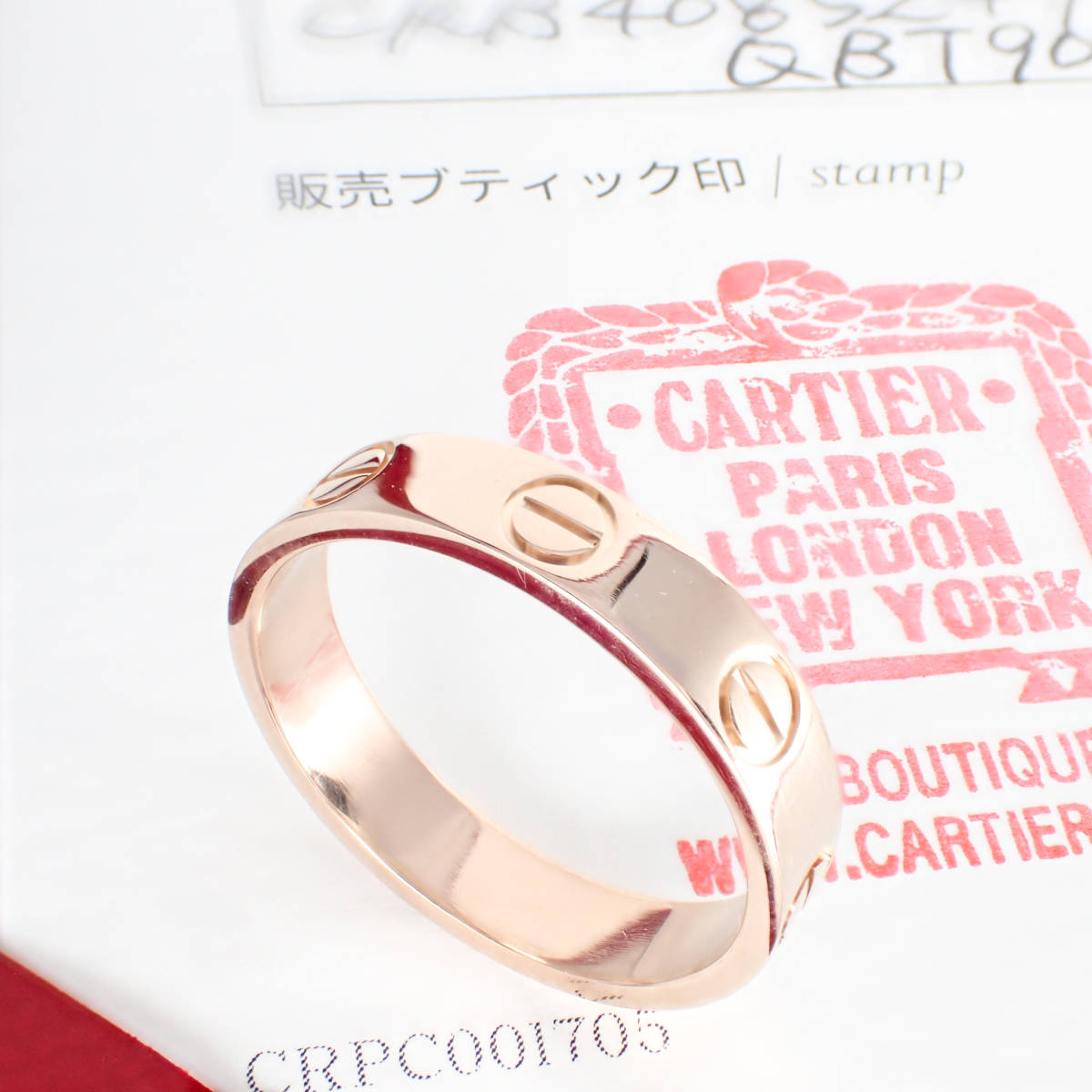 カルティエ Cartier K18PG ミニラブリング 49号 保証書 ピンク カルティエ Cartier K18PG ミニラブリング 49号 保証書 ピンク