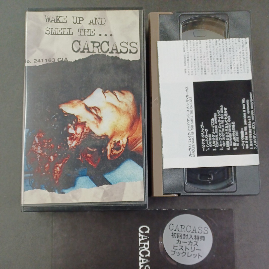 VHS_7】 カーカス /ウェイクアップ・アンド・スメル・ザ・カーカス The Carcass_画像1