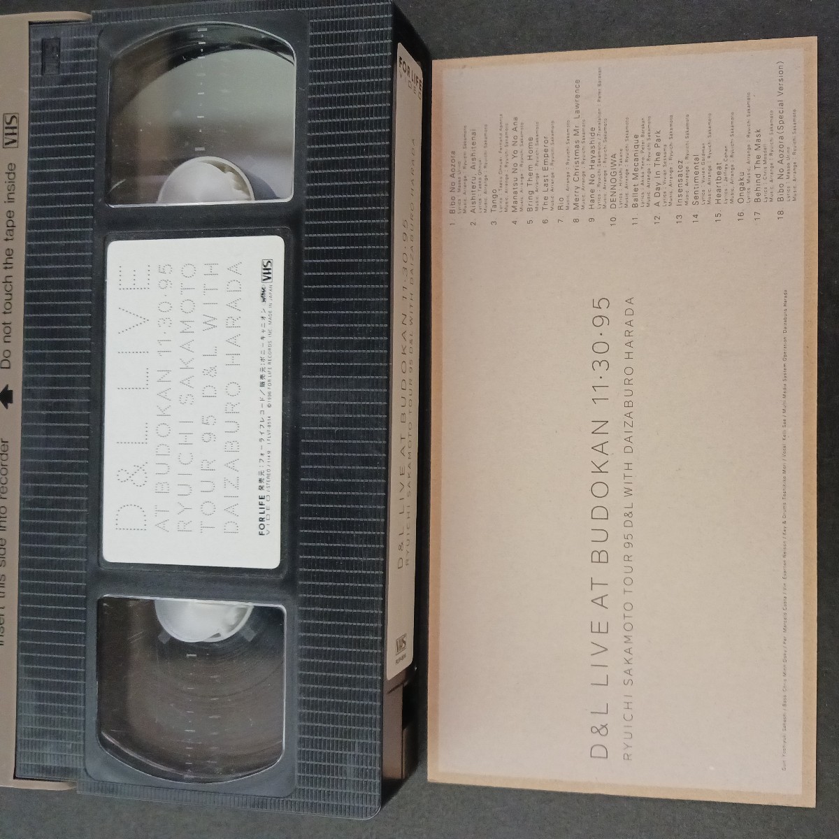  VHS-11】坂本龍一 D&L LIVE@武道館 11・30・95 ビデオテープ ★ゆうパケット発送_画像2