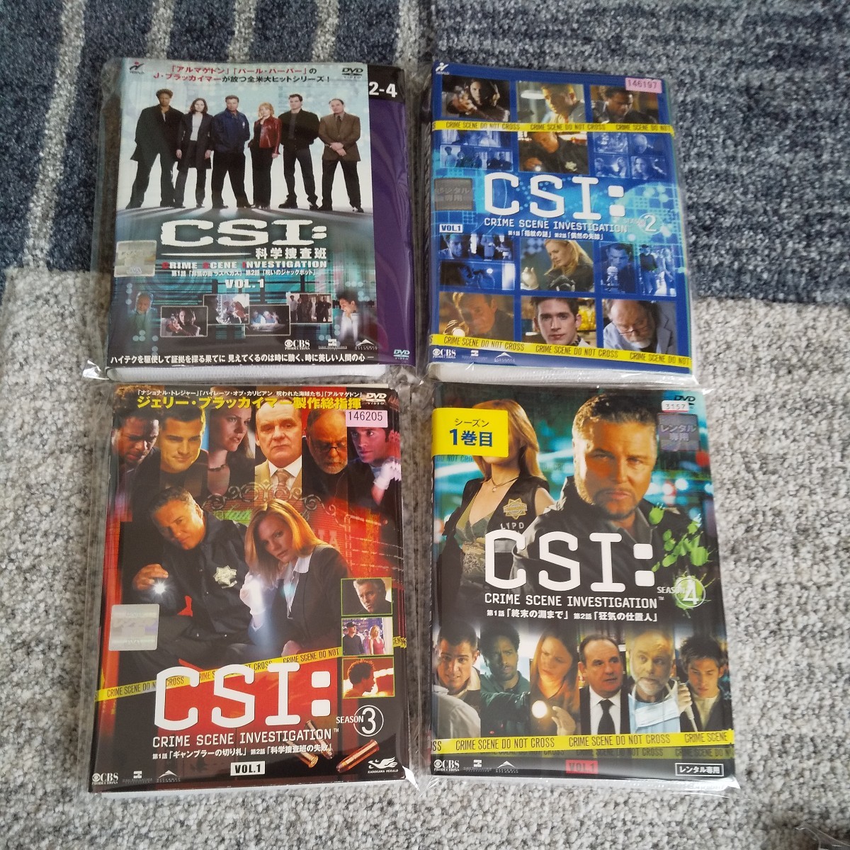 レンタル落ちDVD●CSI 科学捜査班 シーズン1～シーズン15（ザ・ファイナル）＋グレイブデンジャー＋最終章 全118巻 ケース無し 送料込