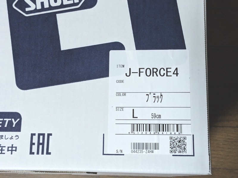 SHOEI J-Force4 ブラック Lサイズ(中古・送料込)_画像3