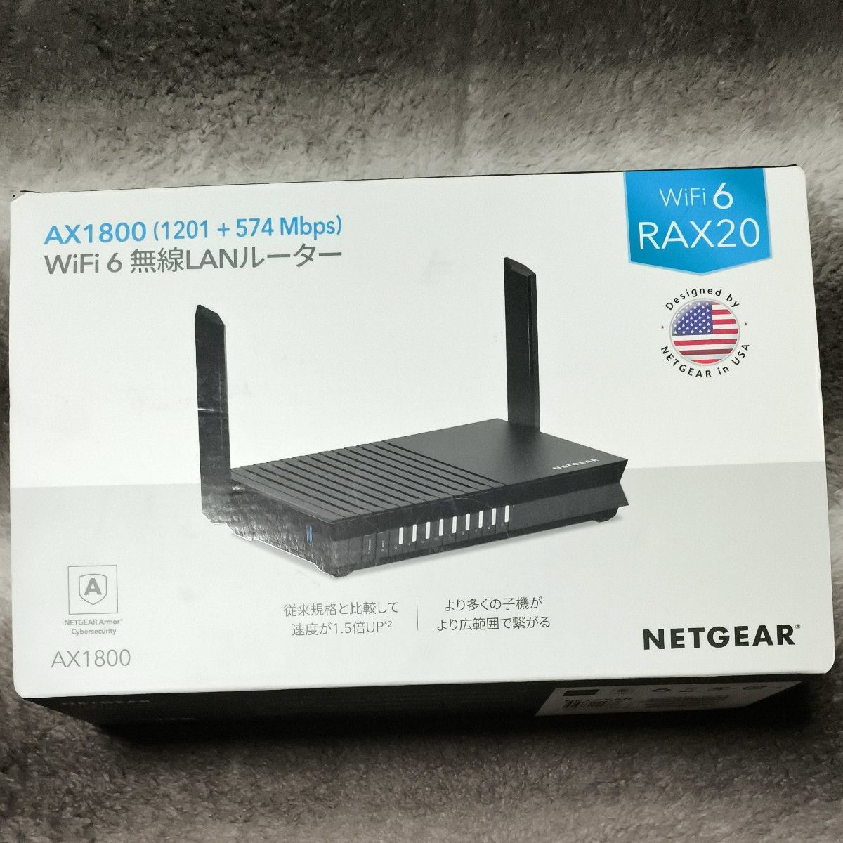 NETGEAR AX1800 RAX20-100JPS 中古 Wi-Fi6 無線LANルーター
