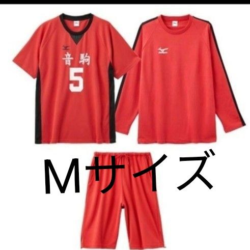 Mサイズ】ハイキュー しまむら ルームウェア3点セット 音駒 Mサイズ】ハイキュー しまむら ルームウェア3点セット 音駒