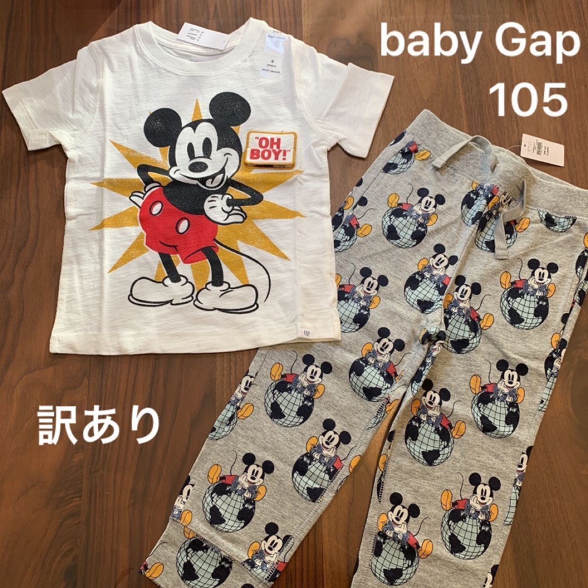 【新品・訳あり】baby GAP ギャップ ディズニー ミッキー 半袖 Tシャツ パンツ  長ズボン スウェット 薄手 105cm