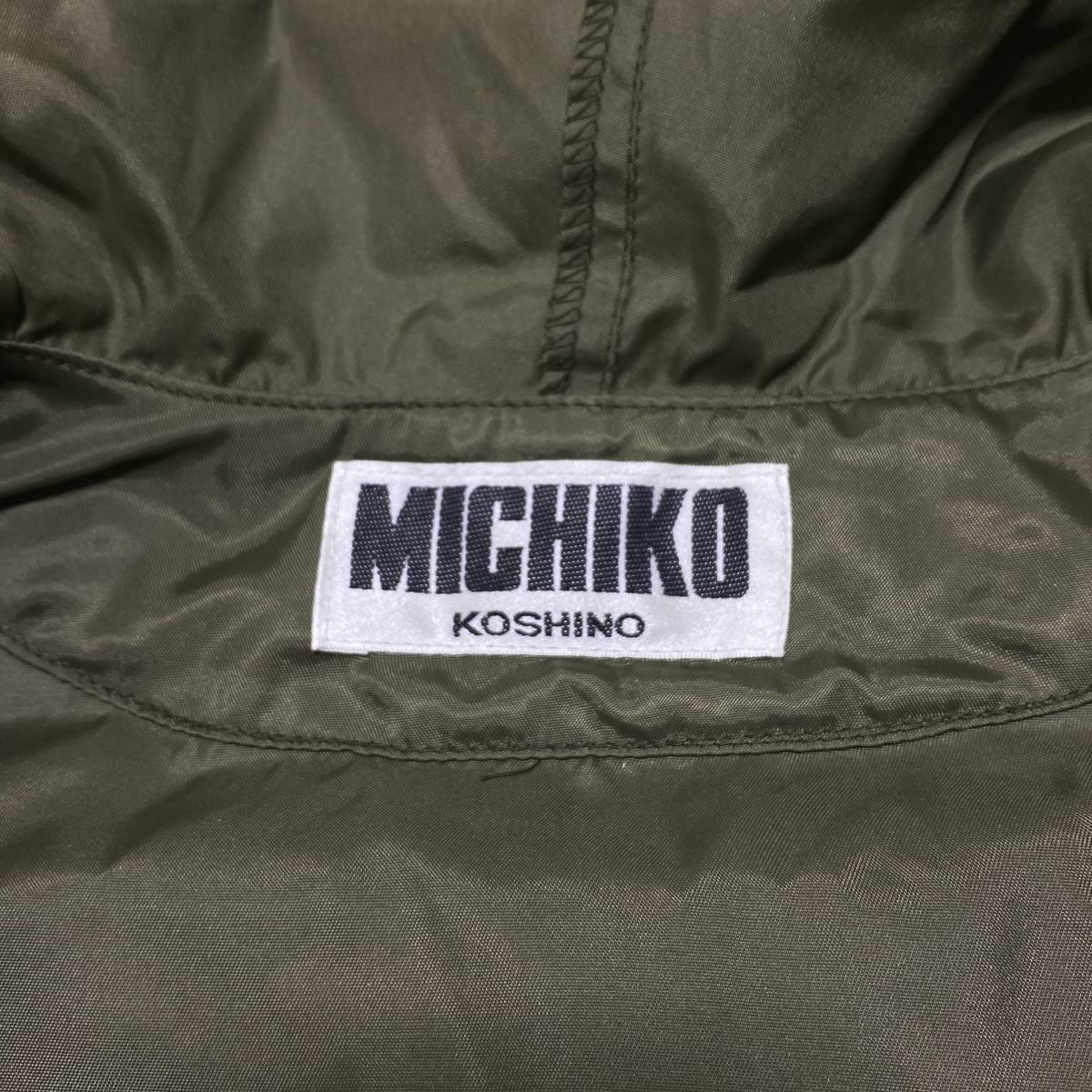 MICHIKO LONDON ミチコロンドン リュック付き パッカブル ナイロン ジャケット S-M グリーン メンズ コシノミチコ ビンテージ 24-0129_画像5