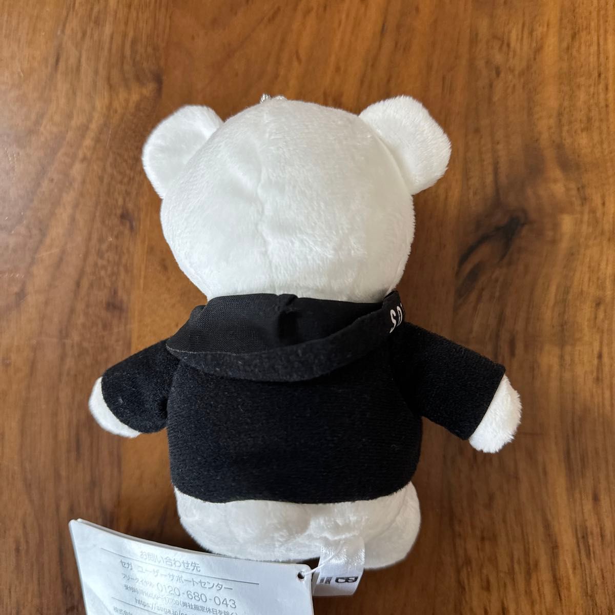 BE FIRST モアプラスぬいぐるみ ANIMAL SOTA ビーファースト BE FIRST モアプラスぬいぐるみ ANIMAL SOTA ビーファースト