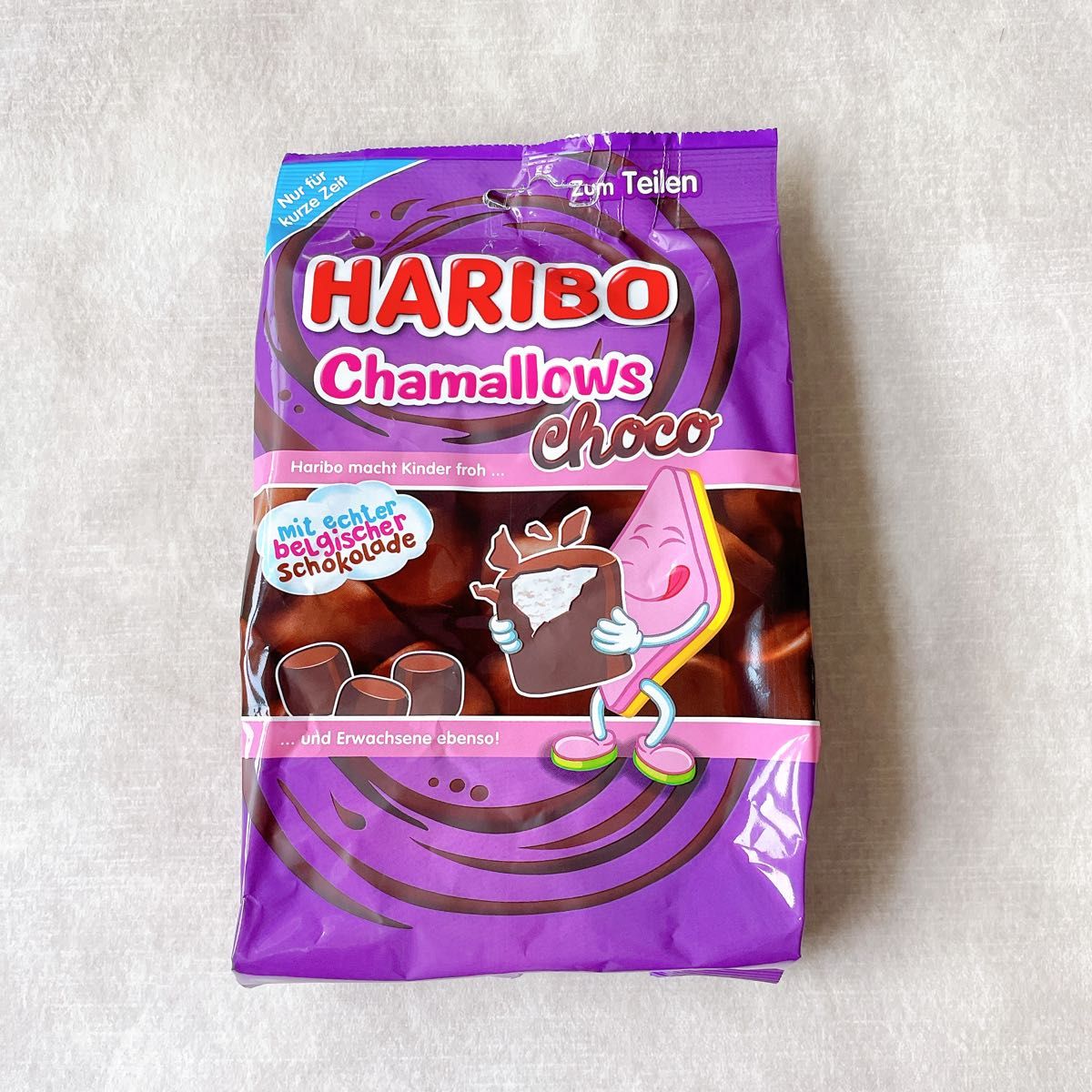 HARIBO【日本未販売】chamallows choco soft kiss チョコ HARIBO【日本未販売】chamallows choco soft kiss チョコ