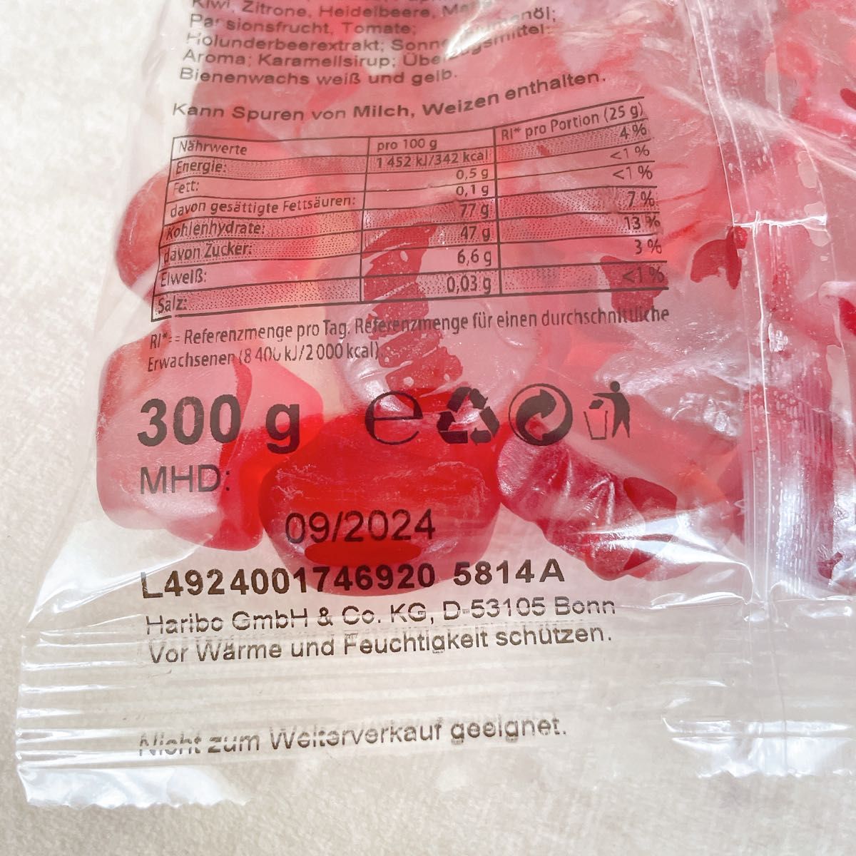 HARIBO⑥【日本未販売】ハリボーグミ　3袋　大容量700gセット　ソフトキャンディ