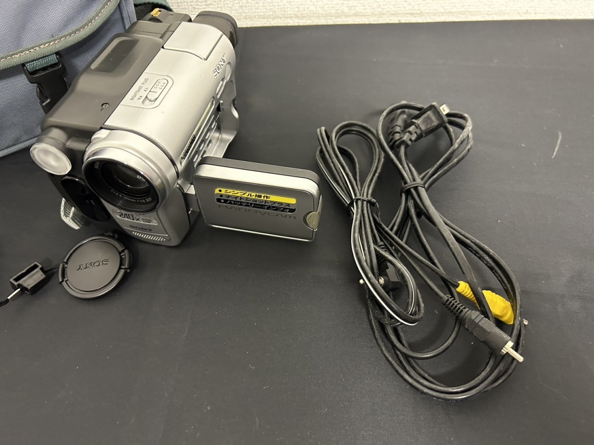 A3　SONY　ソニー　CCD-TRV126　8ミリ　ビデオカメラレコーダー　HANDYCAM　付属品多数　現状品_画像5