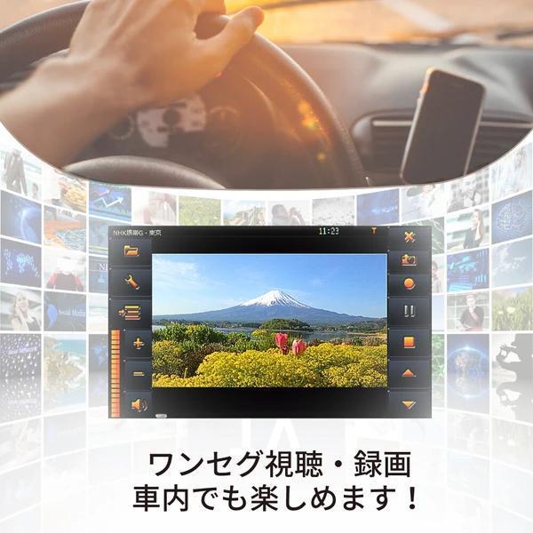  newest map data installing 2024 year Release newest map installing! drive recorder function installing 100 pixel camera installing! body the back side camera . firmly video recording.