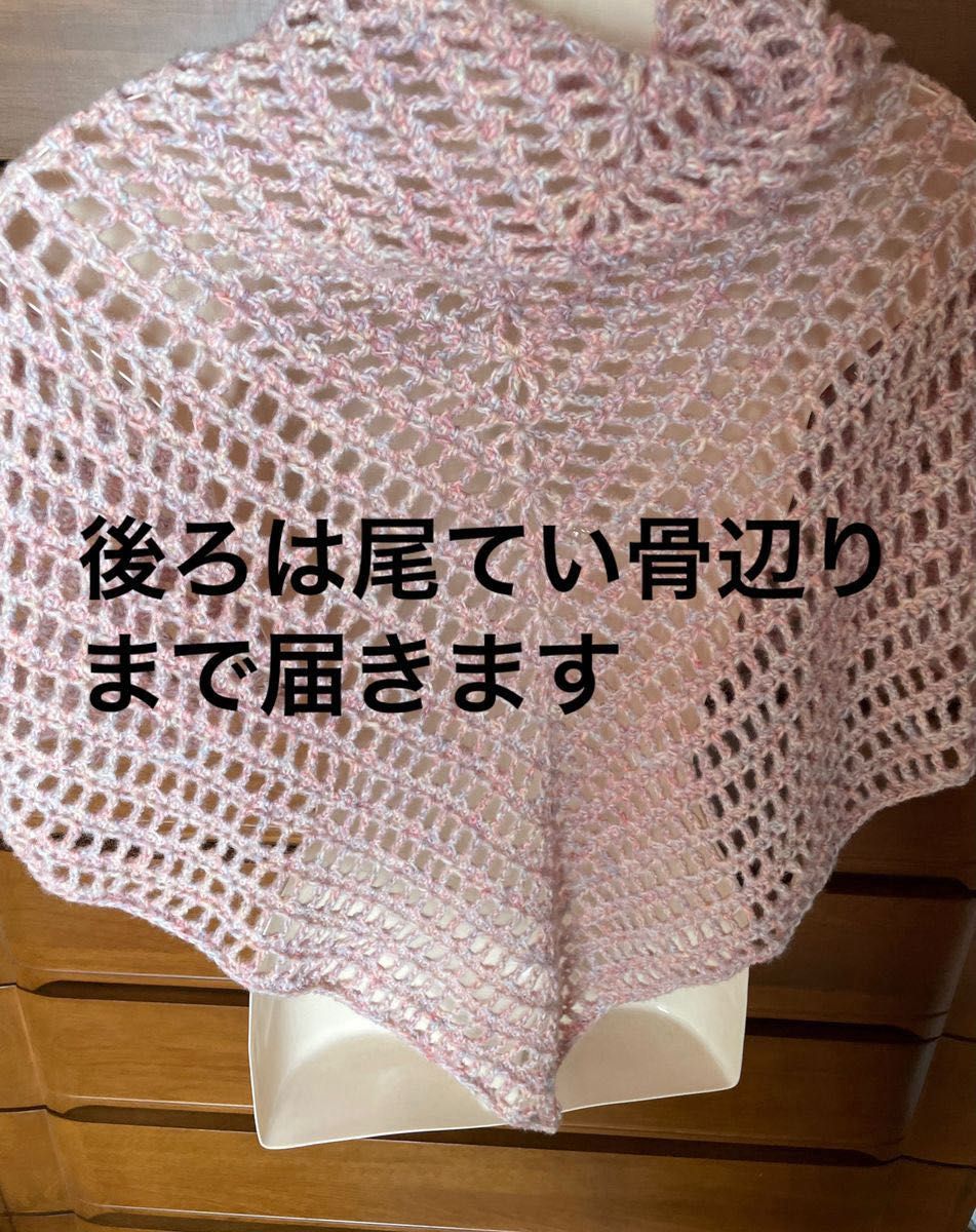 【お値下げ中】ハンドメイド☆あったか手編み三角ショール☆薄ピンク☆かぎ針編み☆卒業式入学式での羽織にバレンタイン冬プレゼントに